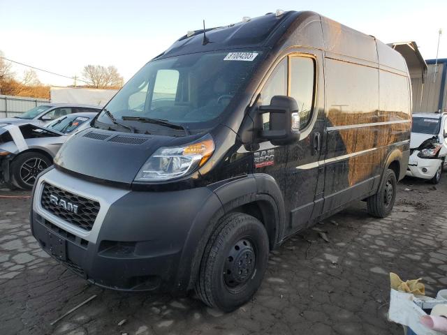 RAM PROMASTER 2022 3c6lrvcg2ne118436