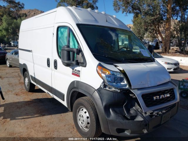 RAM PROMASTER 2500 2021 3c6lrvcg5me570556