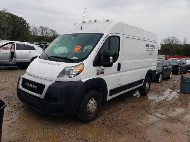 RAM PROMASTER 2021 3c6lrvcg7me583230