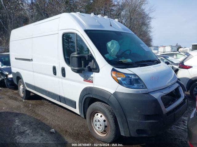 RAM PROMASTER 2500 2021 3c6lrvdg1me521479