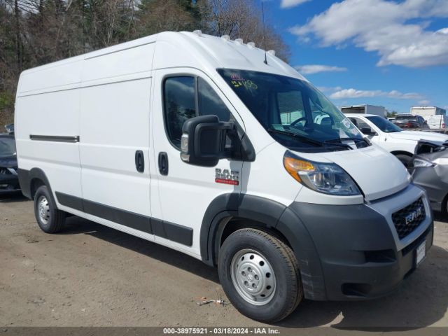 RAM PROMASTER 2500 2021 3c6lrvdg1me530232