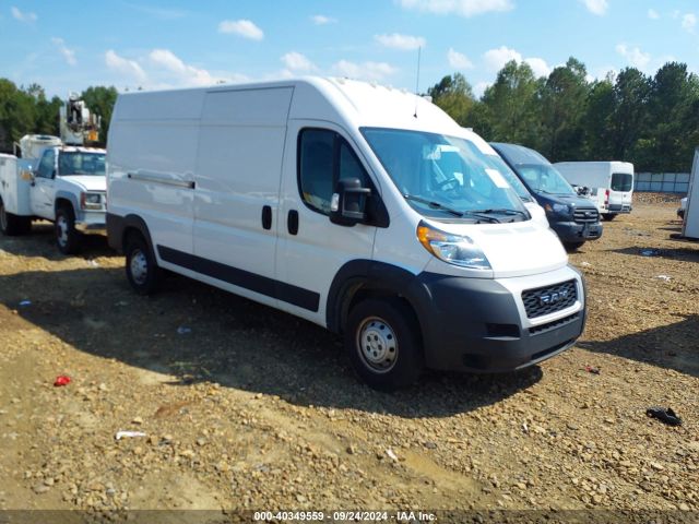 RAM PROMASTER 2500 2021 3c6lrvdg1me548679