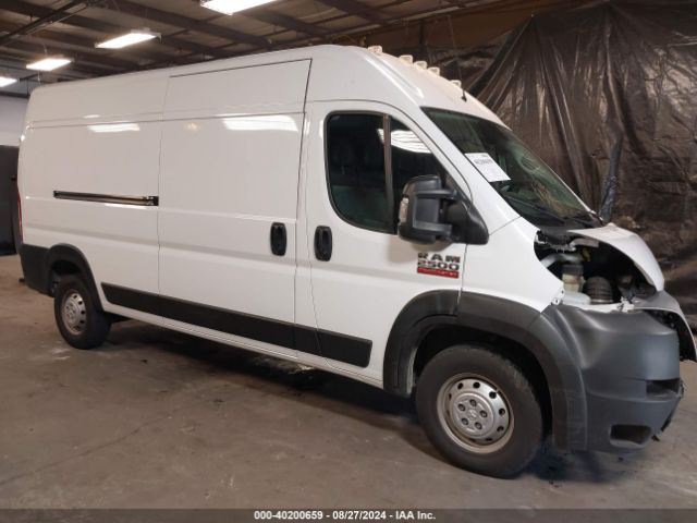 RAM PROMASTER 2500 2021 3c6lrvdg1me565630