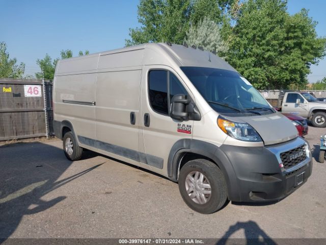 RAM PROMASTER 2500 2021 3c6lrvdg1me576546