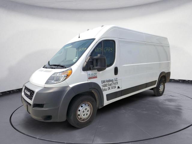 RAM PROMASTER 2021 3c6lrvdg2me543670