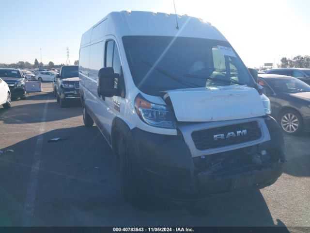 RAM PROMASTER 2500 2021 3c6lrvdg2me554958