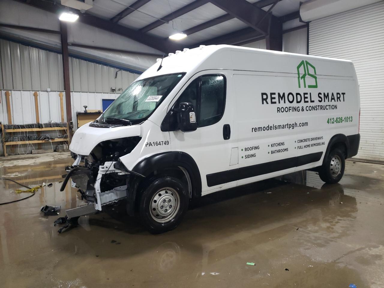 RAM PROMASTER CITY 2023 3c6lrvdg2pe540126