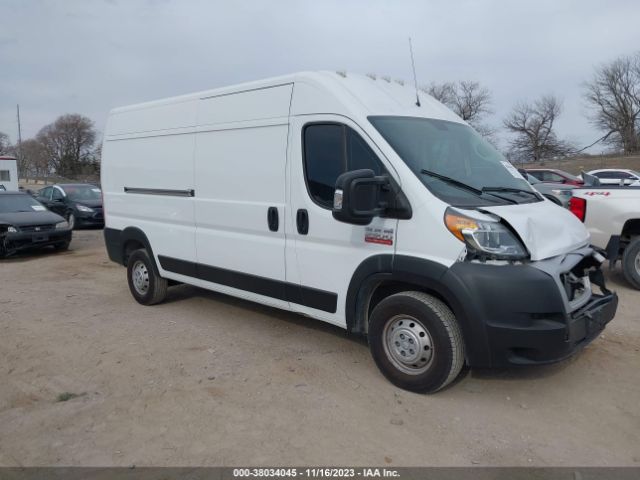 RAM PROMASTER 2500 2021 3c6lrvdg3me543600