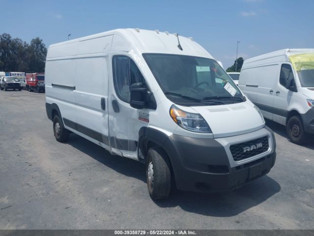 RAM PROMASTER 2500 2022 3c6lrvdg3ne128326