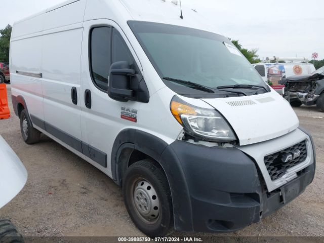 RAM PROMASTER 2500 2021 3c6lrvdg4me508144