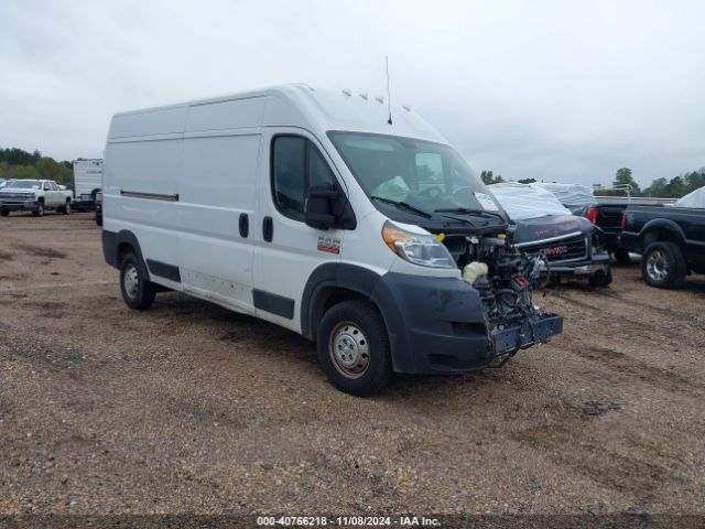 RAM PROMASTER 2500 2021 3c6lrvdg4me521671