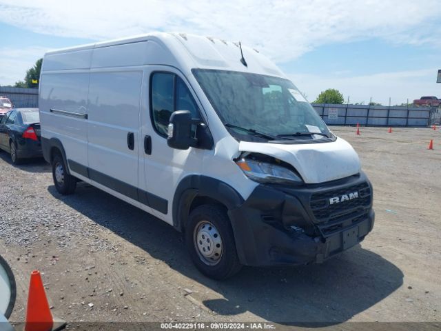 RAM PROMASTER 2500 2023 3c6lrvdg4pe541522