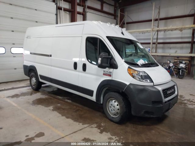 RAM PROMASTER 2500 2022 3c6lrvdg5ne123094