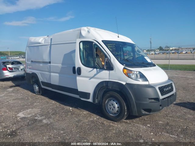 RAM PROMASTER 2500 2021 3c6lrvdg7me518232