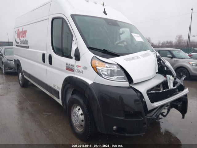 RAM PROMASTER 2500 2022 3c6lrvdg7ne116549