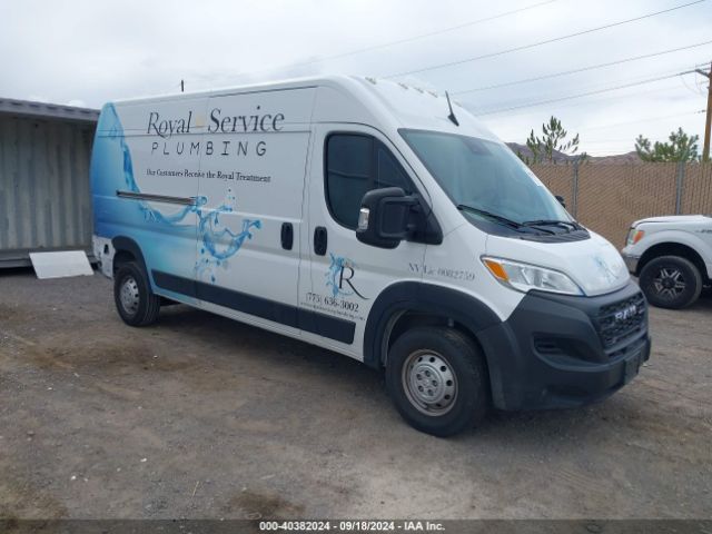 RAM PROMASTER 2500 2023 3c6lrvdg7pe511057