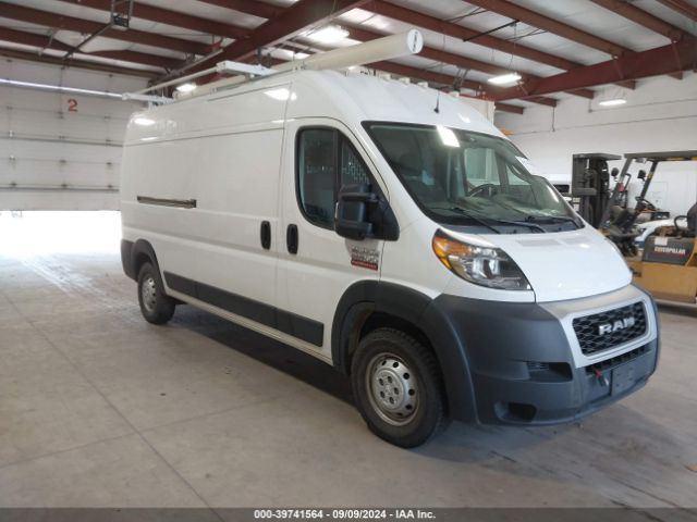 RAM PROMASTER 2500 2021 3c6lrvdg9me512397