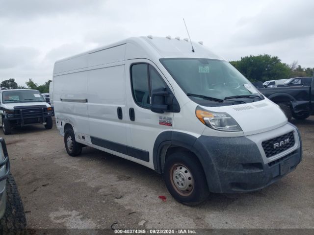 RAM PROMASTER 2500 2021 3c6lrvdg9me513971