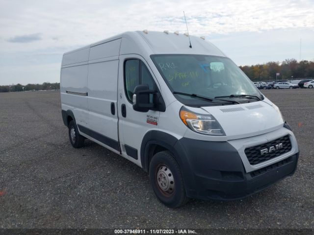 RAM PROMASTER 2500 2021 3c6lrvdg9me540507