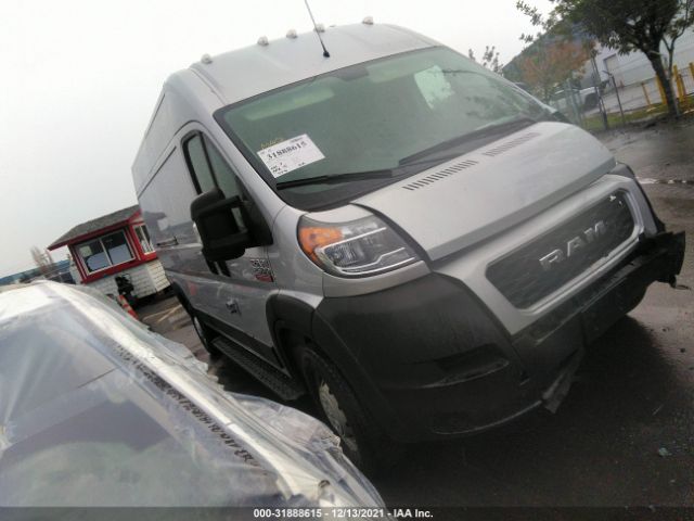 RAM PROMASTER CARGO VAN 2021 3c6lrvdgxme566016