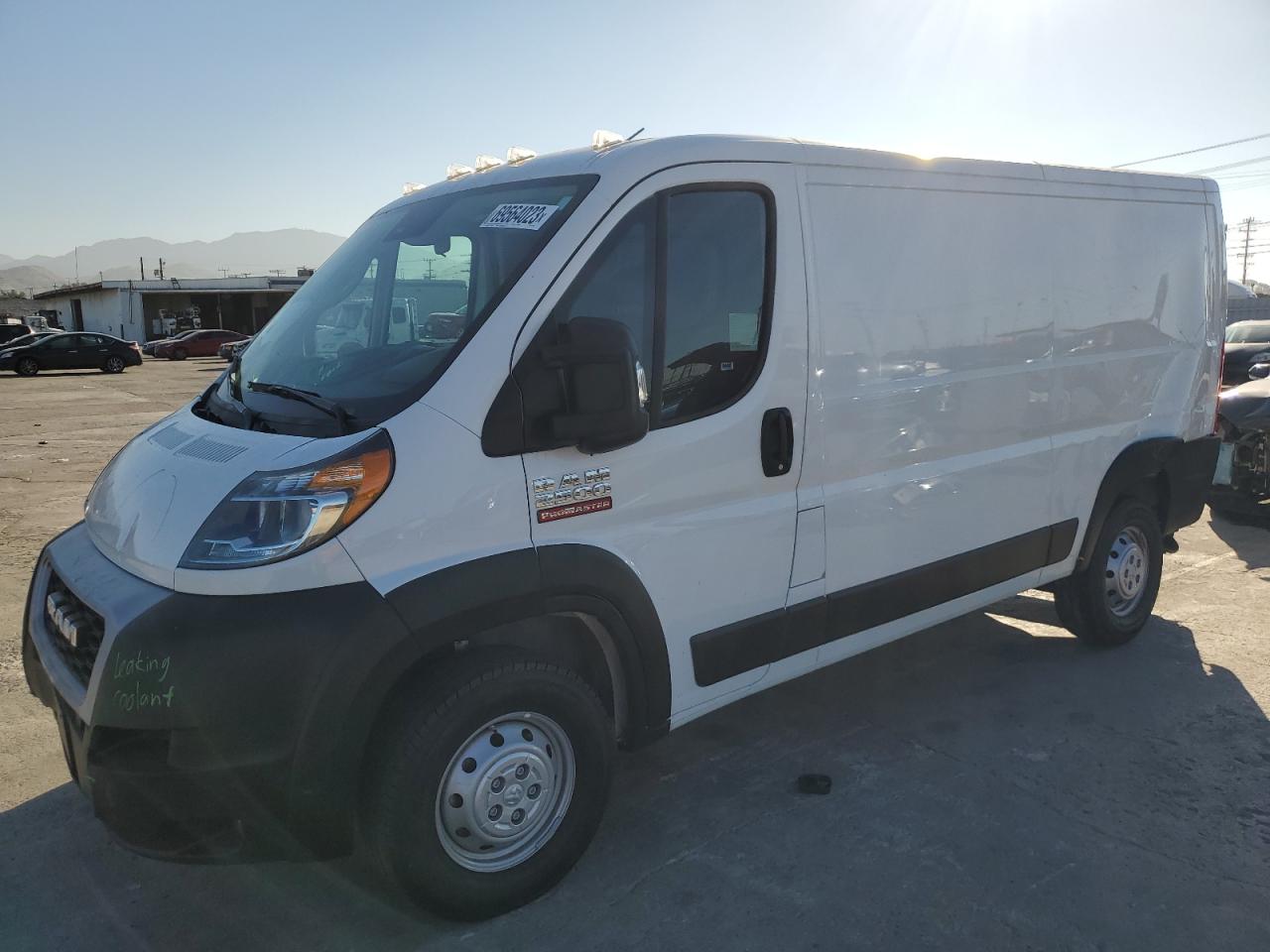 RAM PROMASTER CITY 2022 3c6lrvvg1ne123740