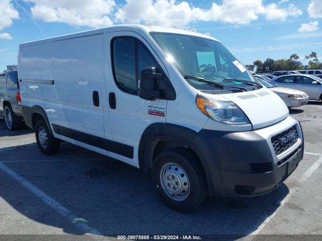 RAM PROMASTER 2500 2022 3c6lrvvg5ne121103