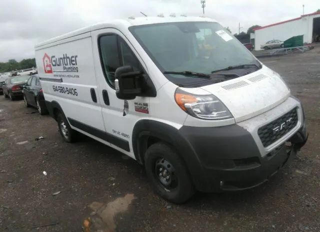 RAM PROMASTER CARGO VAN 2022 3c6lrvvg8ne120916