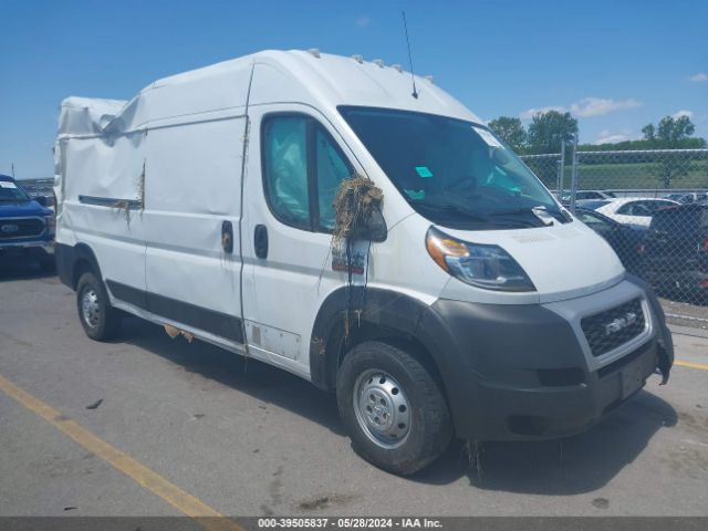 RAM PROMASTER 3500 2021 3c6mrvhg9me566877