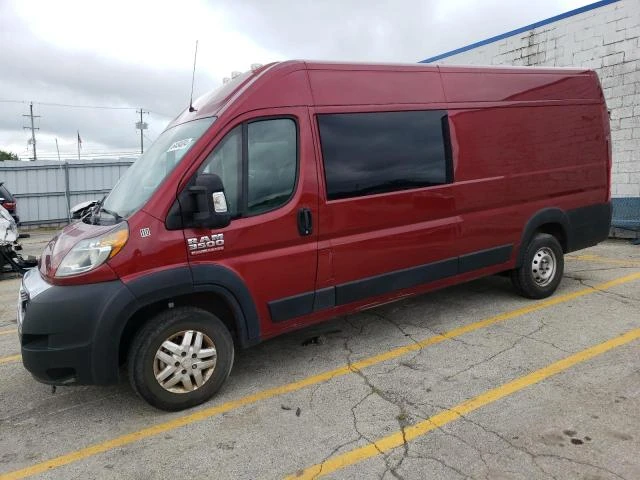 RAM PROMASTER 2021 3c6mrvjg1me514573