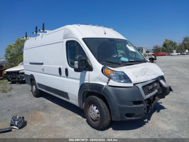 RAM PROMASTER 3500 2021 3c6mrvjg1me532751