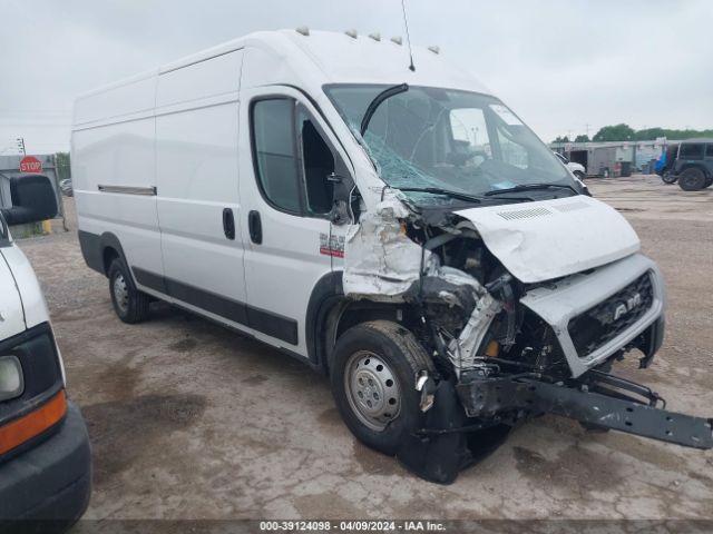 RAM PROMASTER 3500 2021 3c6mrvjg1me572621