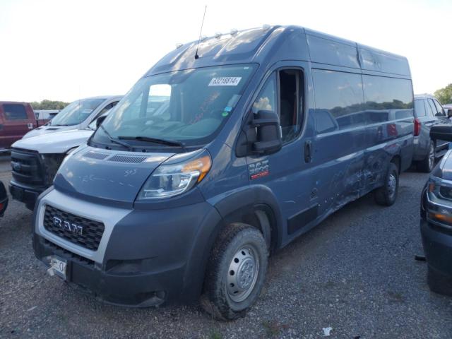 RAM PROMASTER 2021 3c6mrvjg5me562383