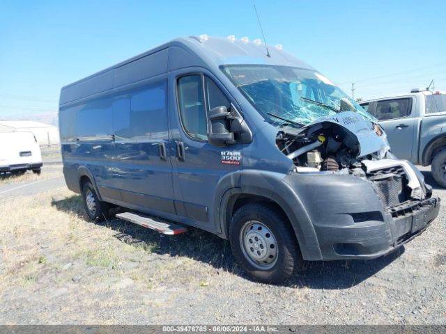 RAM PROMASTER 3500 2021 3c6mrvjg5me562657