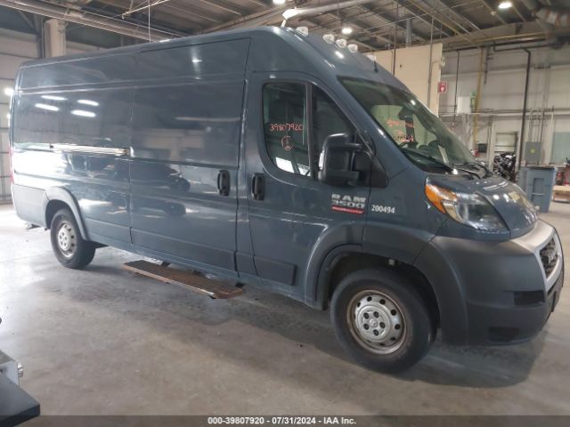 RAM PROMASTER 3500 2021 3c6mrvjg6me535130