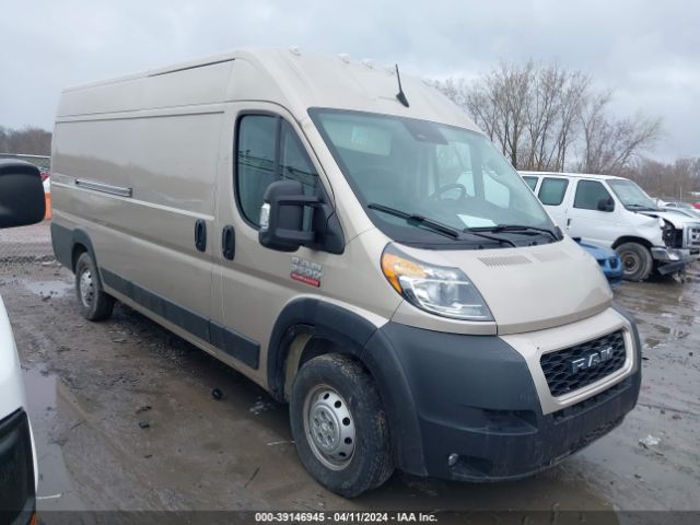 RAM PROMASTER 3500 2022 3c6mrvjg6ne131309