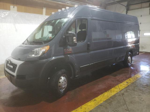 RAM PROMASTER 2021 3c6mrvjg7me535590