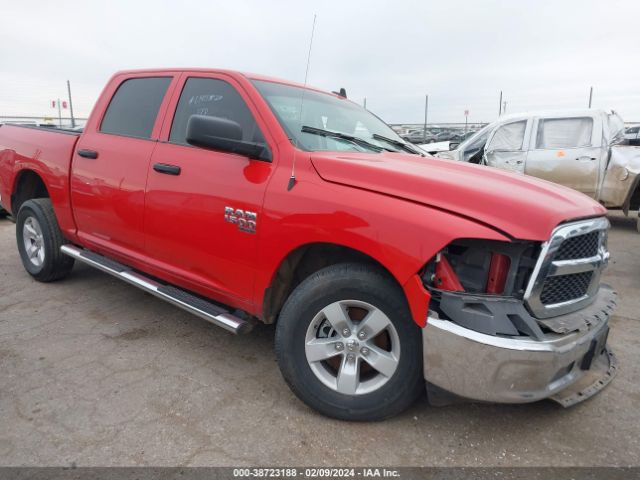 RAM 1500 CLASSIC 2021 3c6rr6kg4mg551535