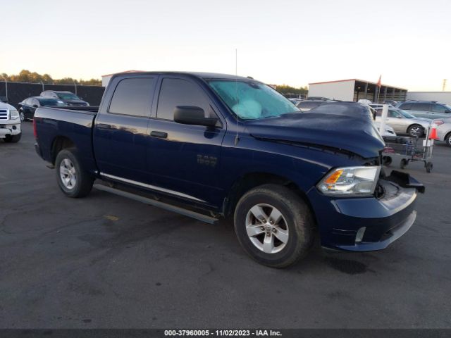 RAM 1500 2018 3c6rr6kg7jg225580