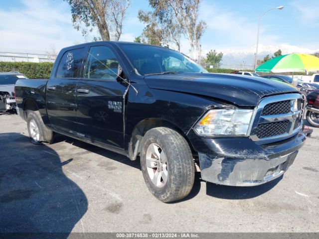 RAM 1500 CLASSIC 2021 3c6rr6kg9mg705284