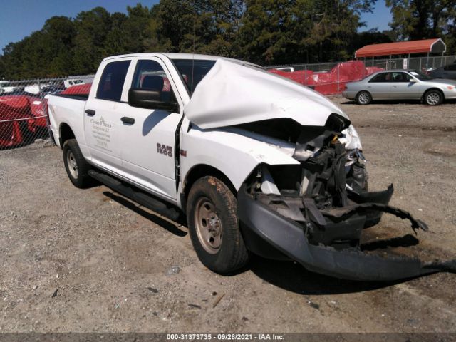 RAM 1500 2016 3c6rr6kt1gg213494