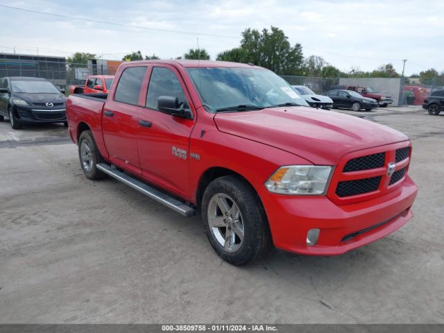 RAM 1500 2016 3c6rr6kt1gg270195