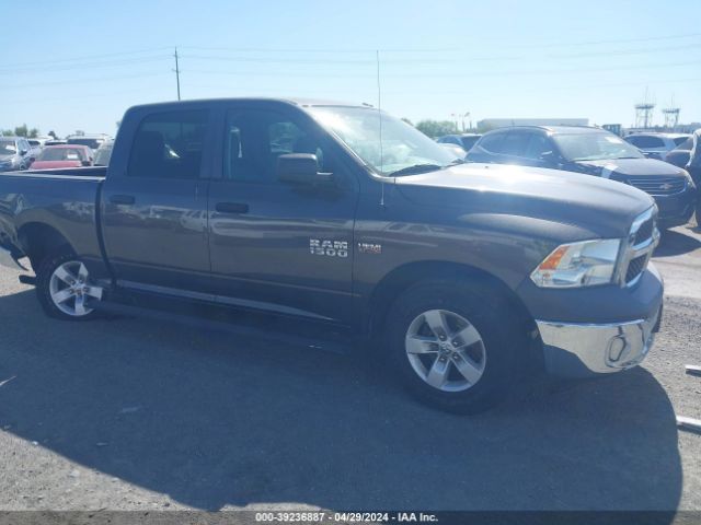 RAM 1500 2017 3c6rr6kt1hg602153