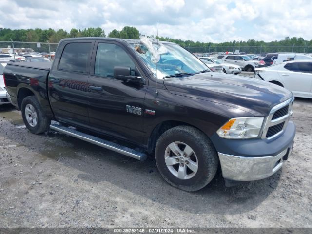 RAM 1500 2017 3c6rr6kt2hg642337