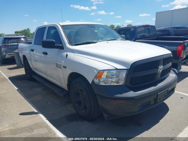 RAM 1500 2018 3c6rr6kt3jg250442