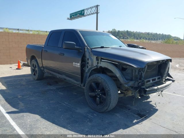 RAM 1500 2016 3c6rr6kt4gg382070