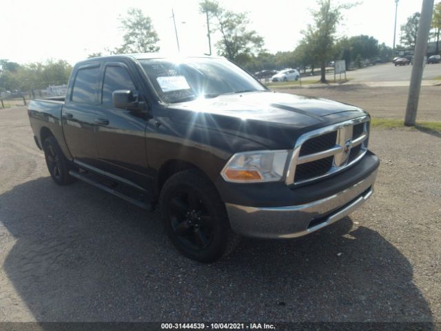 RAM 1500 2014 3c6rr6kt5eg303793