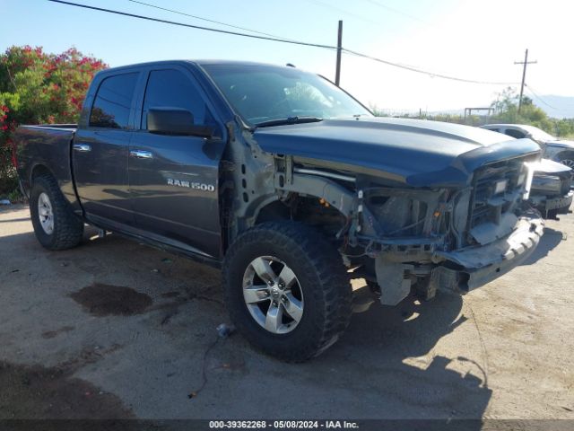 RAM 1500 2015 3c6rr6kt5fg698737