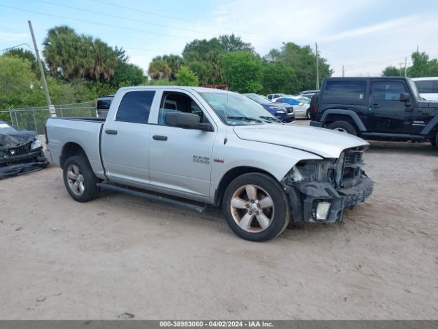 RAM 1500 2016 3c6rr6kt5gg142591