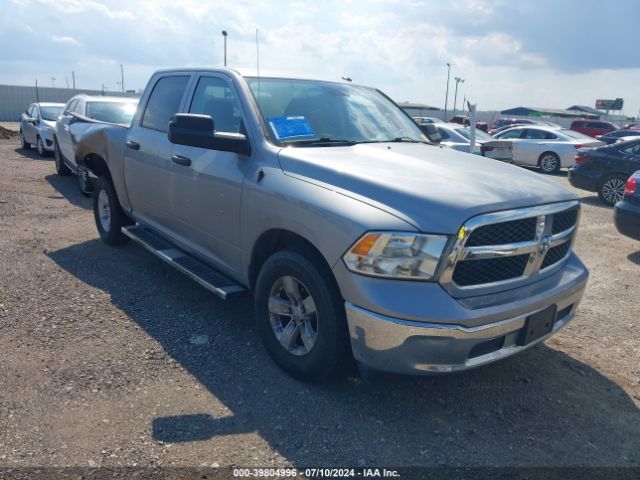 RAM 1500 2021 3c6rr6kt5mg513082