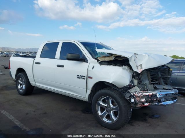 RAM 1500 2017 3c6rr6kt6hg628814